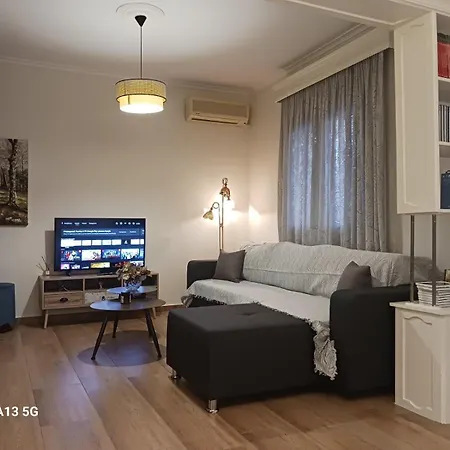 Armonia House * Paralía